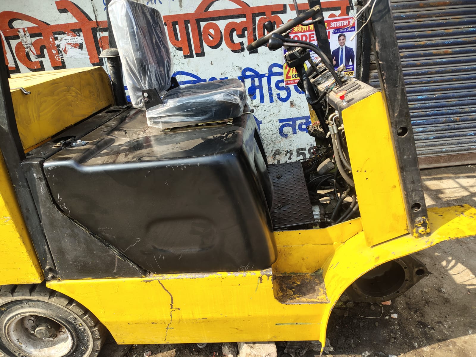 Material handling equipment and spare parts 4